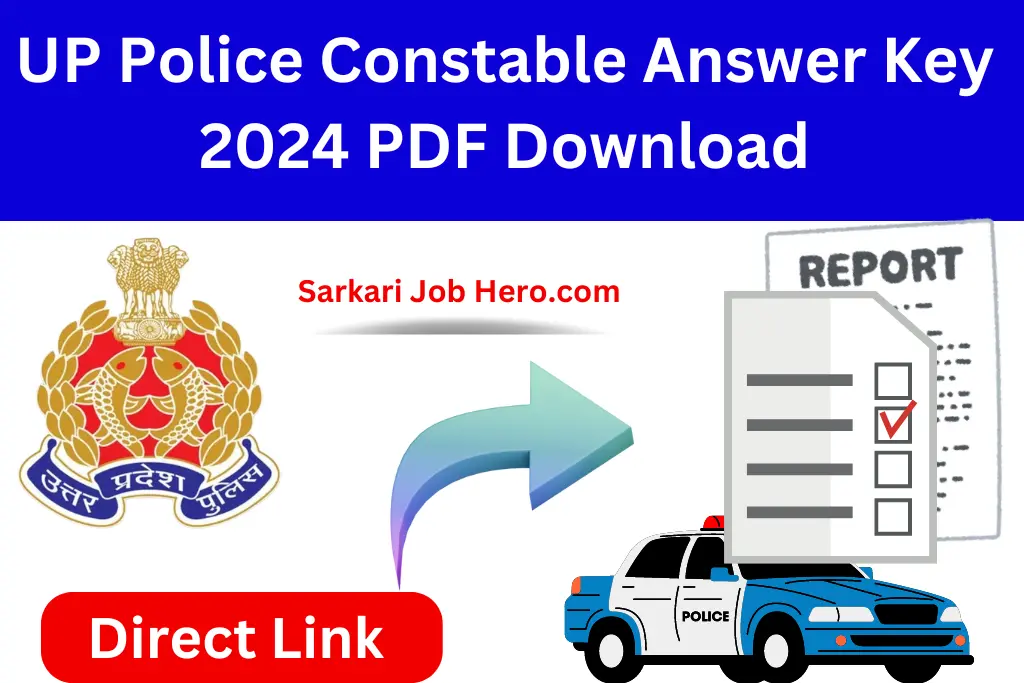 UP Police Constable Answer Key 2024 PDF Download